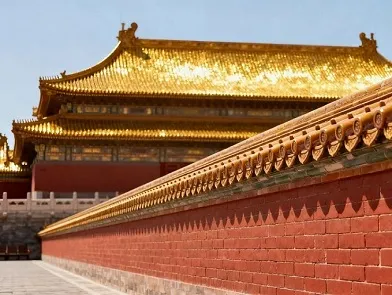 UHPC for Forbidden City Façade Project